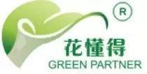 《2018尋找未來(lái)獨(dú)角獸》第八期投資人下午茶 茶香四溢，共探生物有機(jī)肥料創(chuàng)業(yè)新機(jī)遇